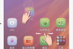 91直播手势,揭秘网络直播互动新潮流